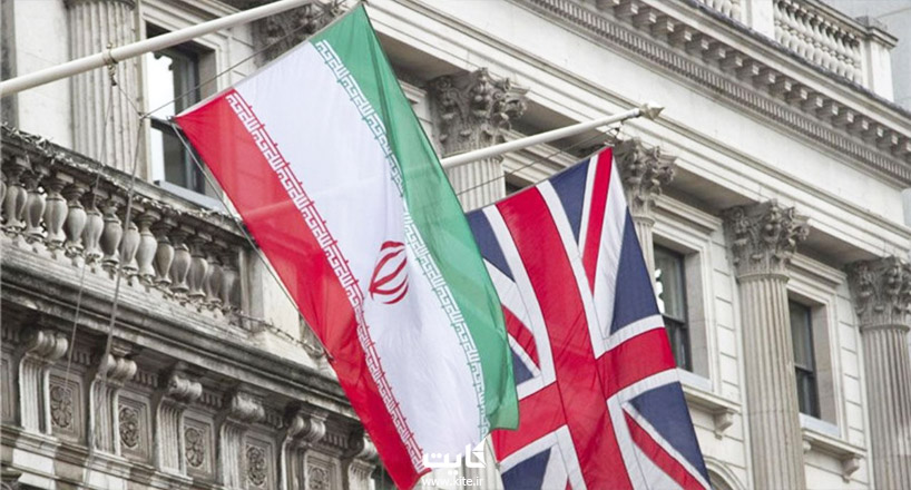 ویزای ایران برای اتباع انگلیس | شرایط، مراحل و مدارک مورد نیاز آپدیت 1400
